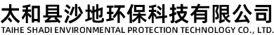 中泰LOGO